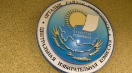 Представители ЦИК провели в Павлодаре семинар по выборам сельских акимов