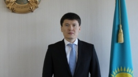 Назначен новый вице-министр финансов Казахстана