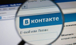 Полицейские продолжают проверять Вконтакте: за проповеди, сохраненные в социальной сети, ответственность грозит молодой жительнице Павлодарской области