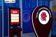 В павлодарском аэропорту заработала система iJan для регистрации пассажиров компании FlyArystan