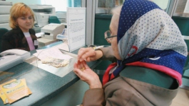 С 1 июля у казахстанцев увеличатся пенсии