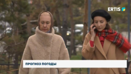 В "Казгидромете" рассказали о ноябрьской погоде в Павлодаре