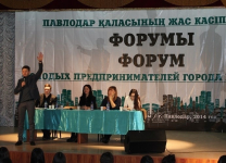 Фонд «Даму» поддерживает молодых предприниматели Павлодарской области