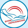 образование