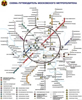 t_shema_metro_207.jpg